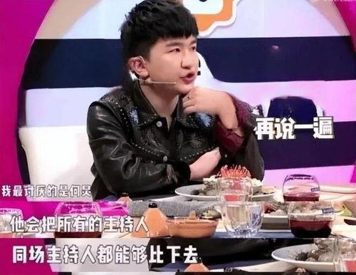 娱乐圈吃瓜本人,揭秘吃瓜群众的幕后故事