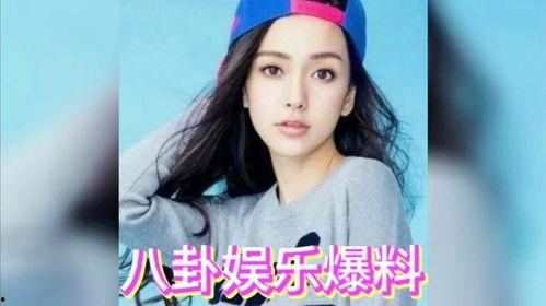 娱乐圈 有没有瓜吃啊,揭秘不为人知的幕后故事与精彩瞬间